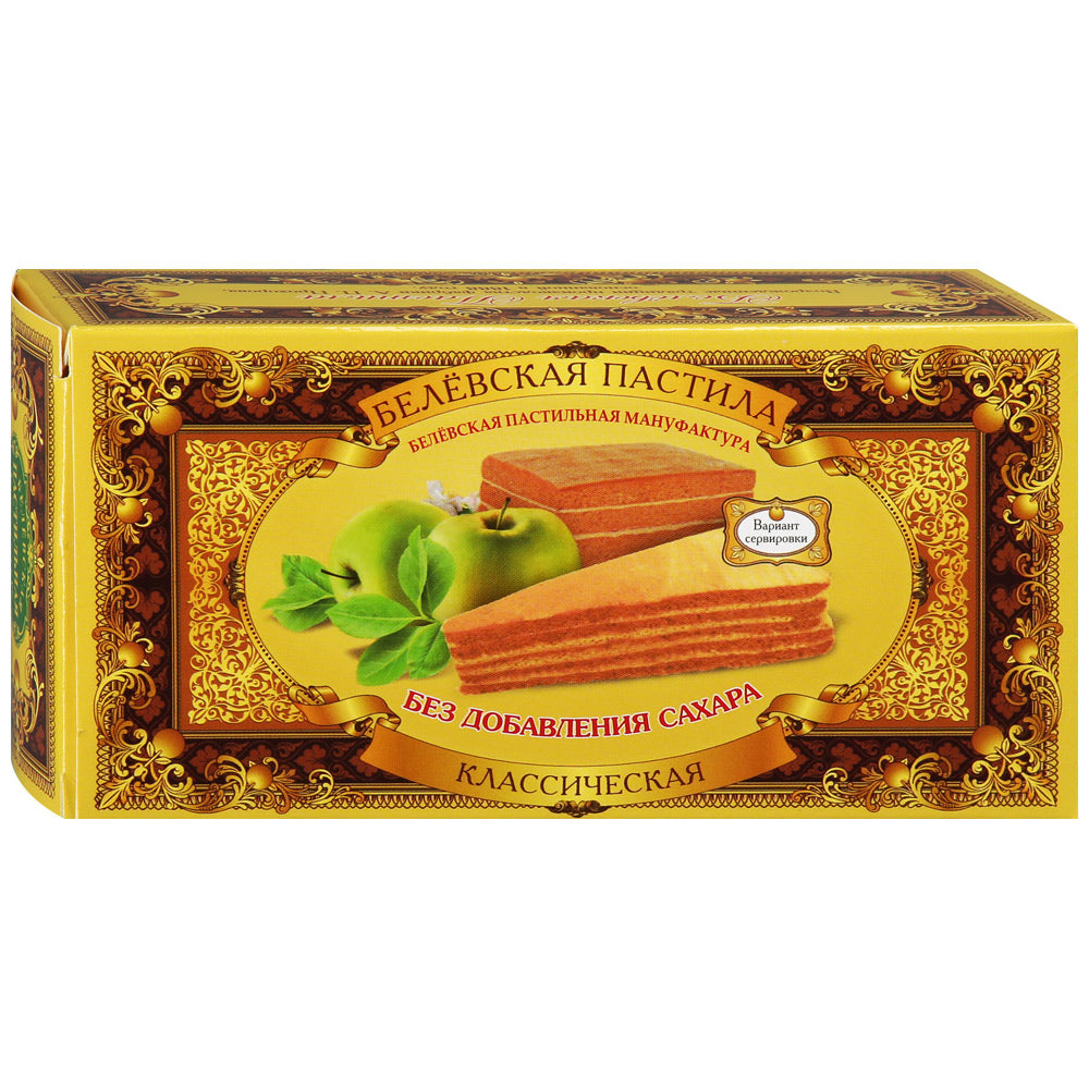 Belyov Apfelschnitte klassisch 100g