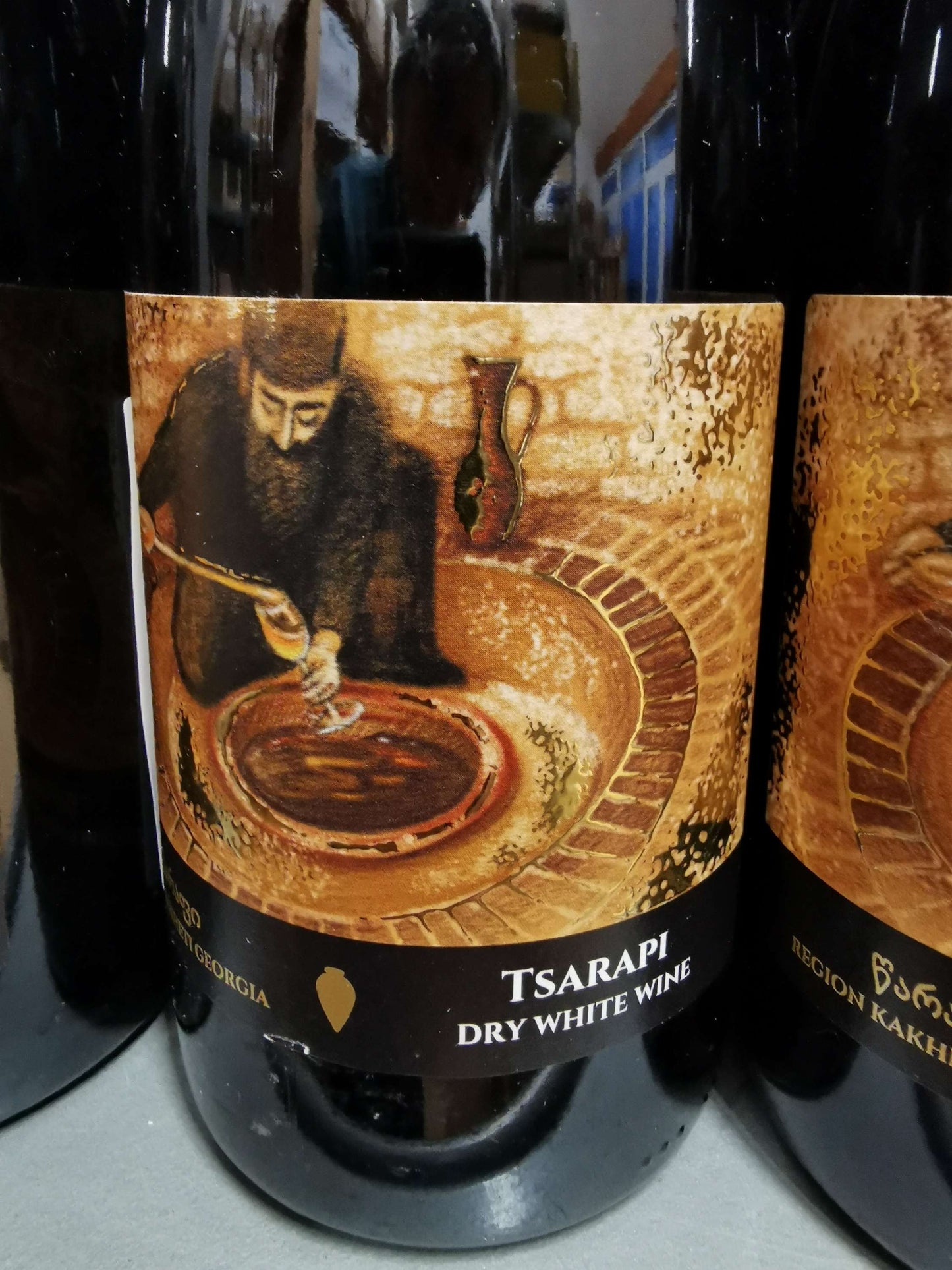 Tsarapi Qvevri 2019