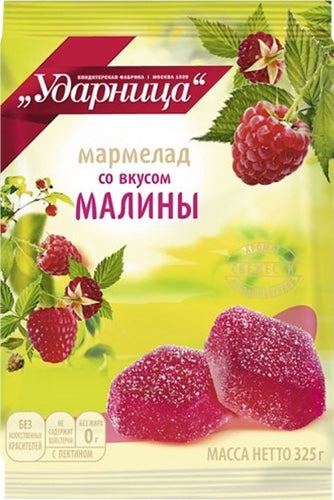 Fruchtgelee mit Himbeergeschmack von Fabrik „Udarnitza”
