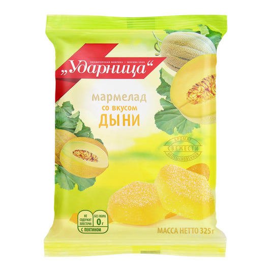 Fruchtgelee mit Melonengeschmack von Fabrik „Udarnitza" 325gr