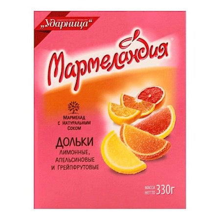 Marmelade Schnitte Citrus-Assorti 330gr